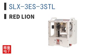 SLX-3ES-3STL ͼƬ